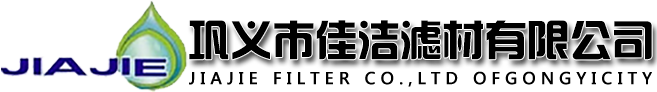 表面活性劑、工業(yè)助劑